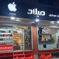تعمیرات فوق تخصصی برد گوشی های سامسونگ|لوازم جانبی موبایل و تبلت|اصفهان, ملکشهر|دیوار
