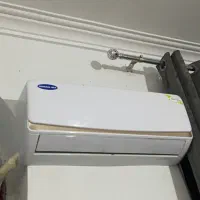 اسپیلت ۱۲۰۰۰ دوزمانه