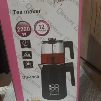 چایساز|سماور، چایساز، قهوهساز|پاکدشت, پاکدشت (مامازند)|دیوار