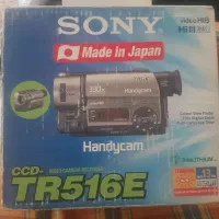 دوربین فیلم برداری سونی 330X|دوربین عکاسی و فیلمبرداری|ایلام, |دیوار