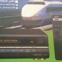 یک دستگاه ویدیو و نوار برگردان