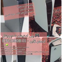 پلی استیشن ۵ دیجیتال (اکانت قانونی با ۲۲ بازی)|کنسول، بازی ویدئویی و آنلاین|تنکابن, |دیوار