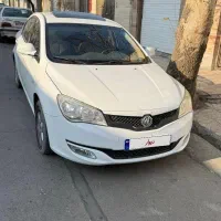 MG350.2014