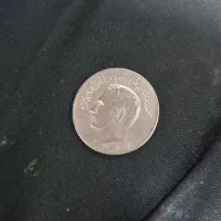 سکه دارای خطا ویادبود به بالاترین قیمت پیشنهادی|کلکسیون سکه، تمبر، اسکناس|مرودشت, ابوذر شمالی‎|دیوار