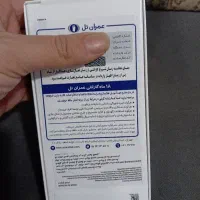 سامسونگ A26 5G پلمپ رنگ مشکی ۱۲۸ گیگ رام ۶|موبایل|تهران, نارمک|دیوار