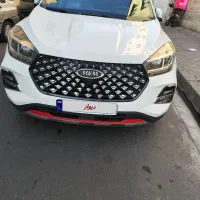 ام وی ام x55iEمدل ۱۴۰۴ صفر