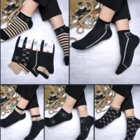 فروش لباس انلاین|لباس|آستانه اشرفیه, |دیوار