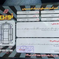 ساینا ۴۰۲|خودرو سواری و وانت|نوشهر, |دیوار