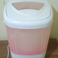 مینی واش (کهنه شور) فریدولین