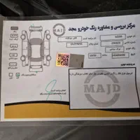 پژو 206 SD V20، مدل ۱۳۸۸|خودرو سواری و وانت|تهران, تهرانپارس غربی|دیوار