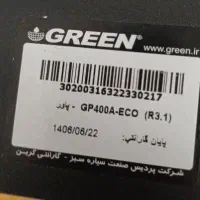 پاور 400 وات گرین|قطعات و لوازم جانبی رایانه|گنبد کاووس, |دیوار