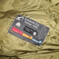 کیسه خواب پر سنگین