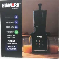 عصاره گیر حرفه ای بیسمارک