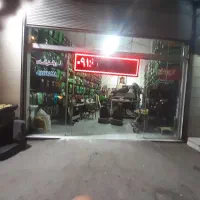 کیفیت شعار ماست