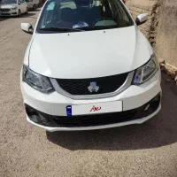 ساینا s دوگانه‌سوز