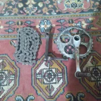 سلام یک زنجیر ویک