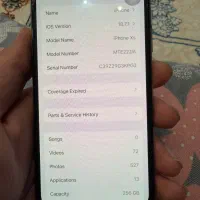 Iphone XSدرجه یک|موبایل|سنندج, |دیوار