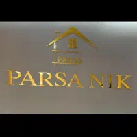 پیش فروش واحدهای مسکونی ۵۰ متری الی ۲۰۰ متری