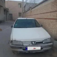 آردی سفید مدل ۸۰