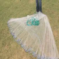 سایه 10متری نو