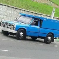 نیسان