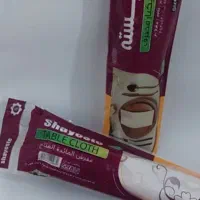 سفره یکبارمصرف۴۰۰گرمی