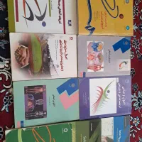 کتابهای تربیت بدنی کاردانی