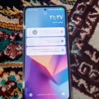 گوشی شیایومی|موبایل|تربت جام, کشتارگاه|دیوار