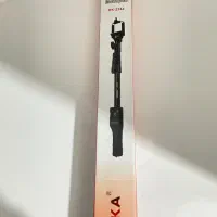 مولوپت جای گوشی اکبند|لوازم جانبی موبایل و تبلت|ارومیه, |دیوار