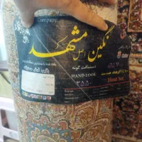 فرش نگین مشهد ۱۲ متری