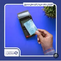 گممشده
