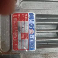 سرو موتور استون ترمزردار|ماشینآلات صنعتی|پردیس, فاز ۴|دیوار