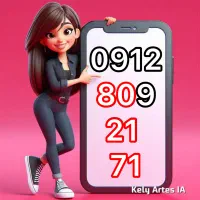 0912-809-21-71