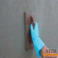 استا بنا ساختمان|خدمات پیشه و مهارت|بندر کنگان, |دیوار