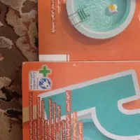 کتاب کمکی فارسی انسانی ۱۱