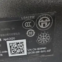 مانیتور دل خمیده ۳۴اینچ|رایانه رومیزی|اهواز, نادری|دیوار