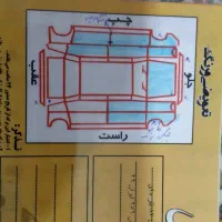 فروش پراید صبا مدل۸۷|خودرو سواری و وانت|مریوان, |دیوار