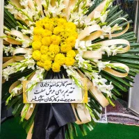 تاج گل ترحیم|گل و گیاه طبیعی|تهران, شهرک آزادی|دیوار