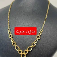 گالری طلای صداقت|جواهرات|پرند, فاز ۰|دیوار