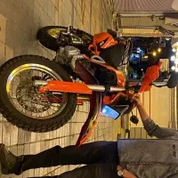 رینگ و لاستیک تریل معاوضه