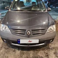 ال ۹۰ مدل ۹۷