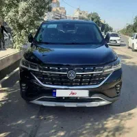فردا T5 مدل ۱۴۰۳