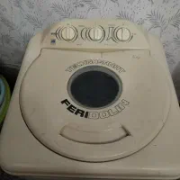 ماشین لباسشویی