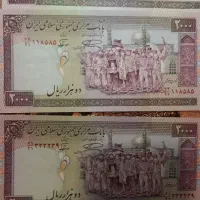 کیفیت سوپر بانکی|کلکسیون سکه، تمبر، اسکناس|پردیس, فاز ۲|دیوار