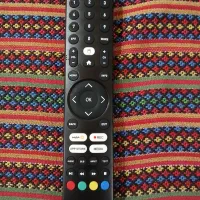 کنترل ایکس ویژن مدل755