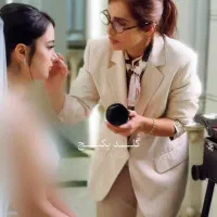 آموزش میکاپ و خودآرایی