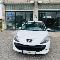 207فلز اتومات خشک
