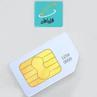 فروش سیم کارت