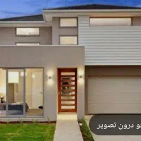 اجاره یک واحد آپارتمان