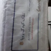 تشک تخت|تشک تختخواب|تهران, اوقاف|دیوار